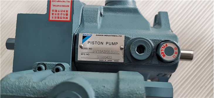 DAIKIN V15A3RX95 Hidraulična klipna pumpa rezervni dio pumpa za ulje V15A3RX-95 J-V15A3RX-95RC Na lageru